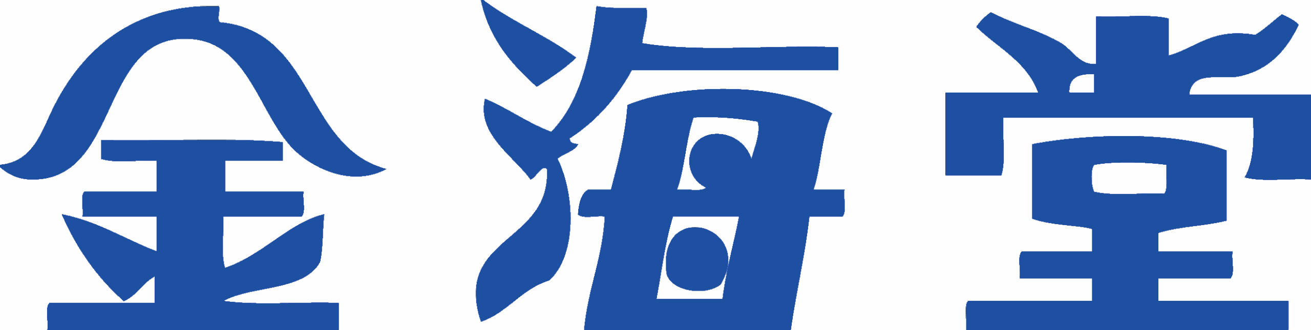 金海堂ショップ